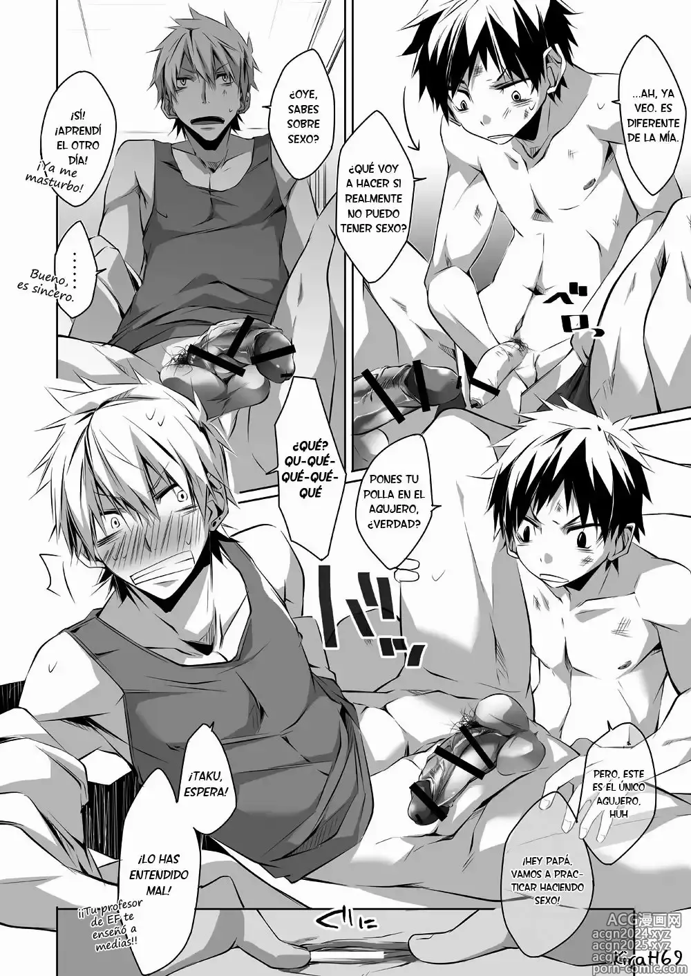 Page 58 of doujinshi Yome no Otouto x Waka Papa (Waka Papa Uke!) ch: 1-9