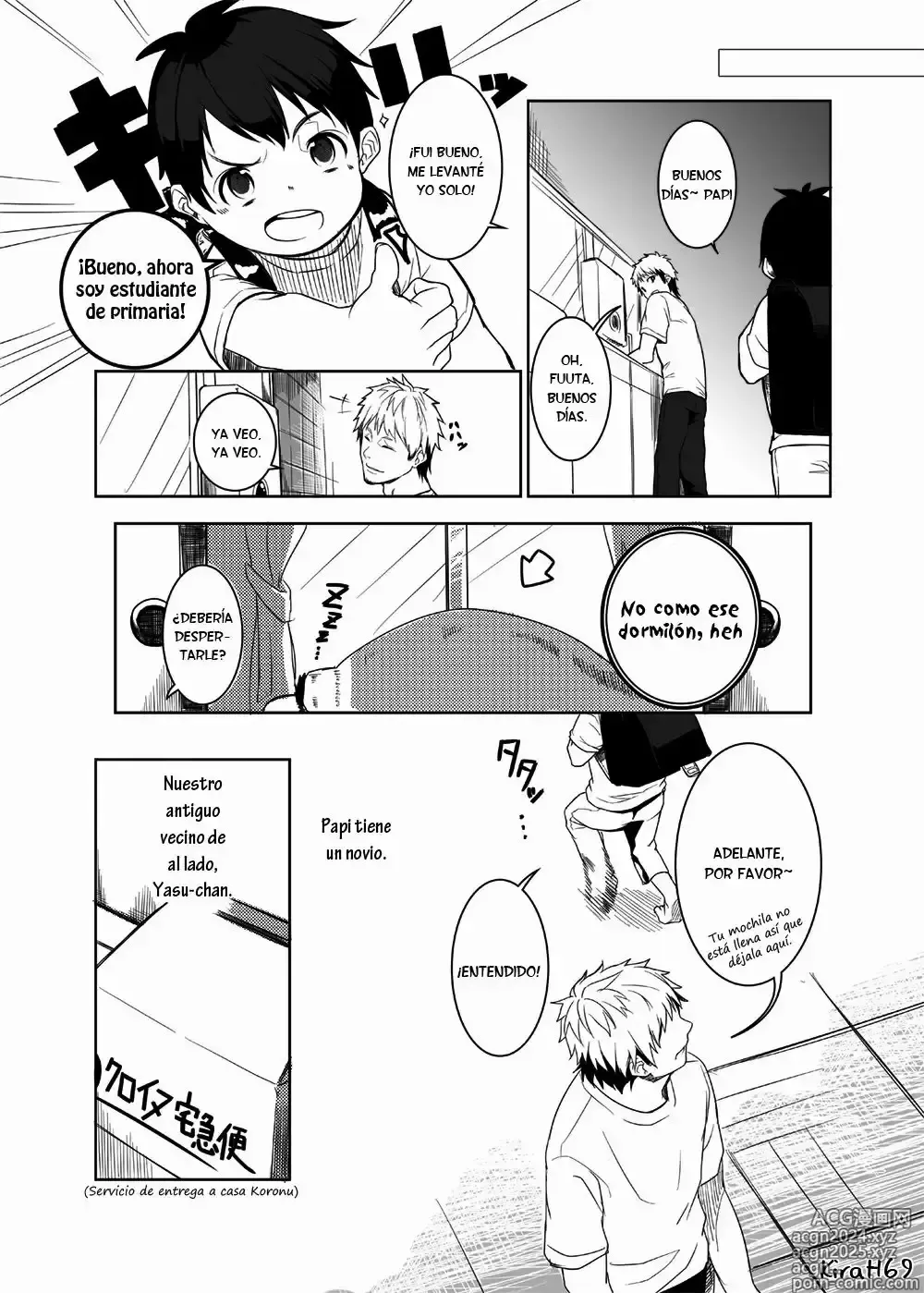 Page 70 of doujinshi Yome no Otouto x Waka Papa (Waka Papa Uke!) ch: 1-9