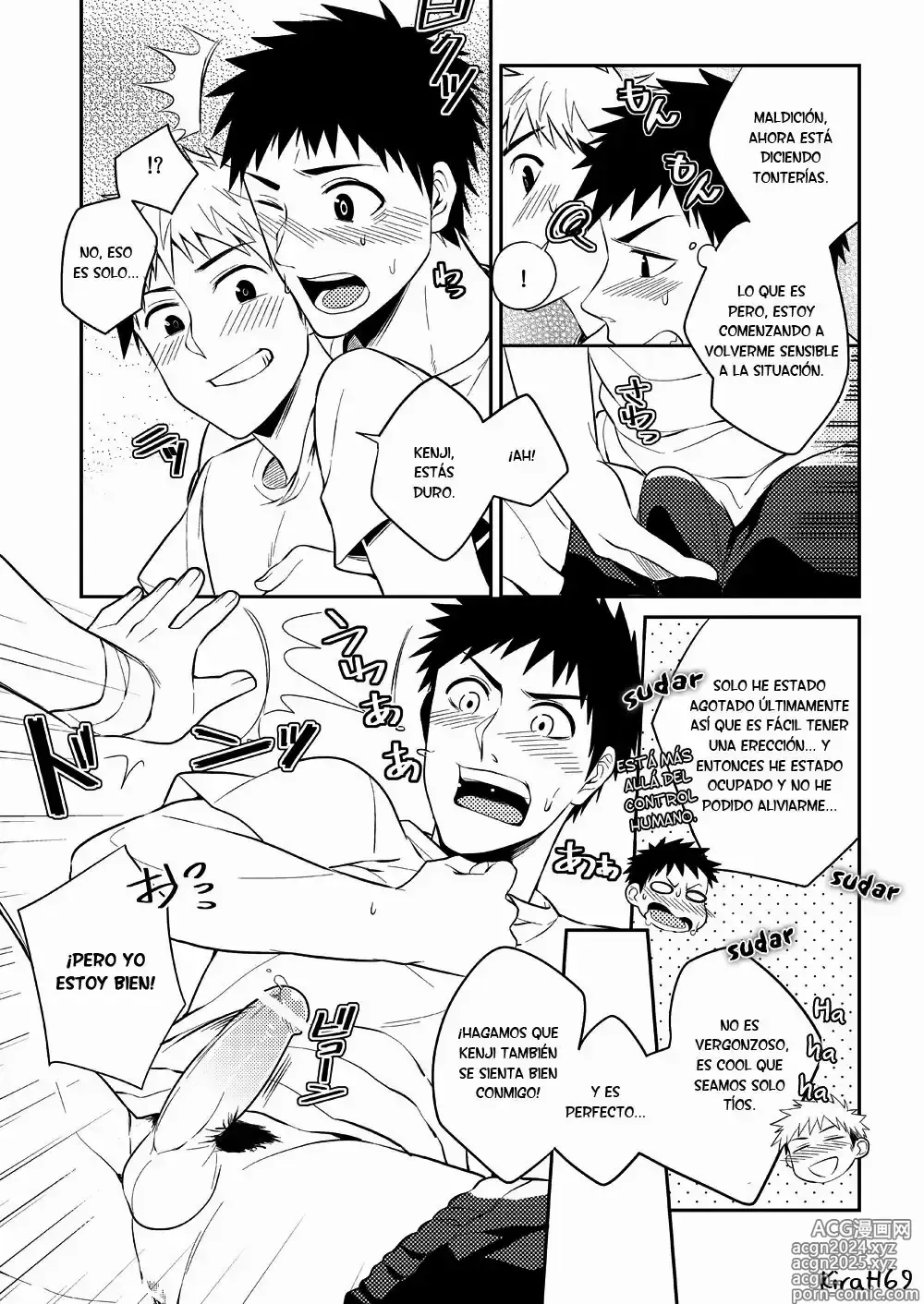 Page 75 of doujinshi Yome no Otouto x Waka Papa (Waka Papa Uke!) ch: 1-9