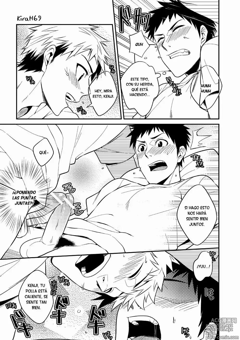 Page 76 of doujinshi Yome no Otouto x Waka Papa (Waka Papa Uke!) ch: 1-9