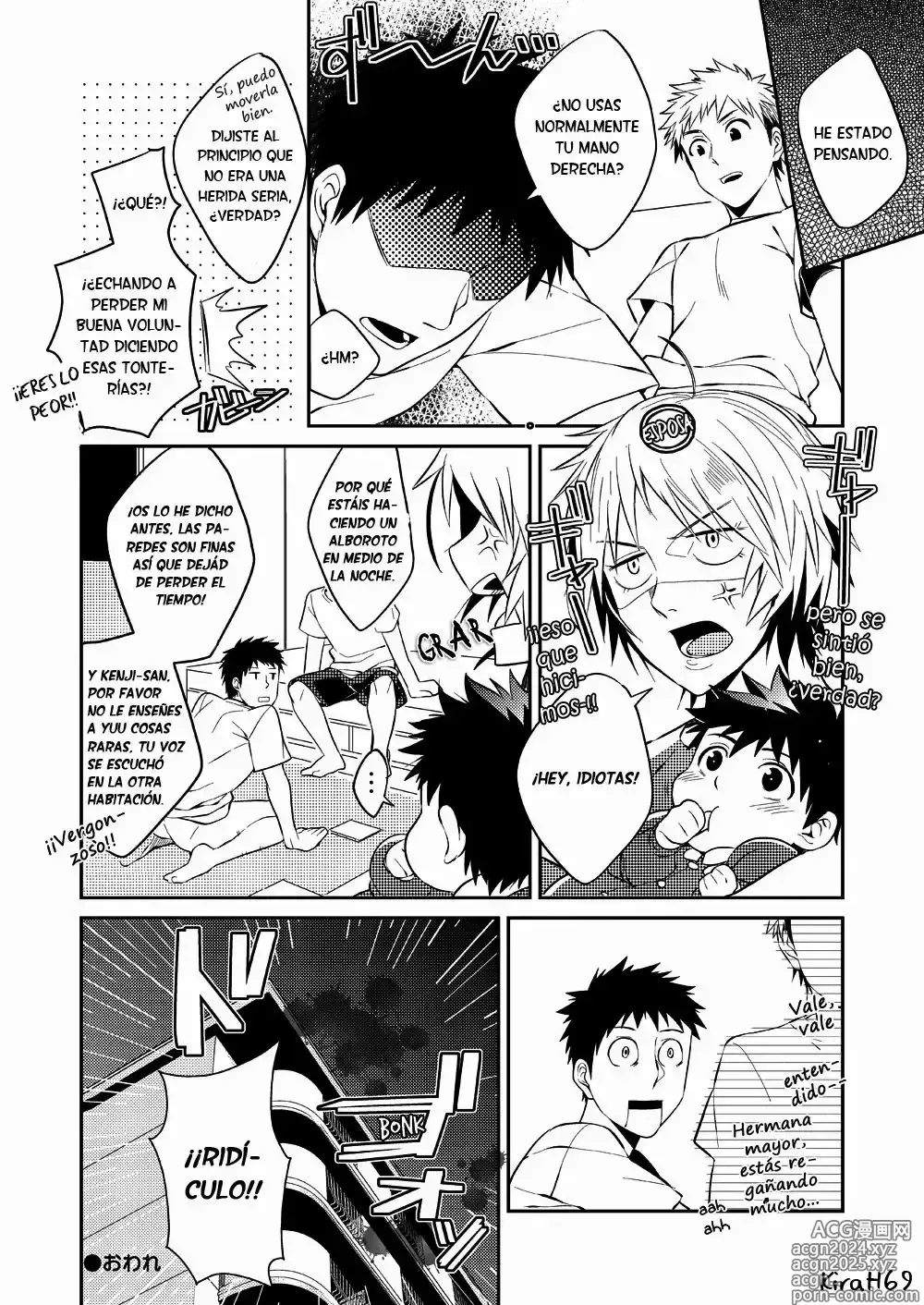 Page 79 of doujinshi Yome no Otouto x Waka Papa (Waka Papa Uke!) ch: 1-9