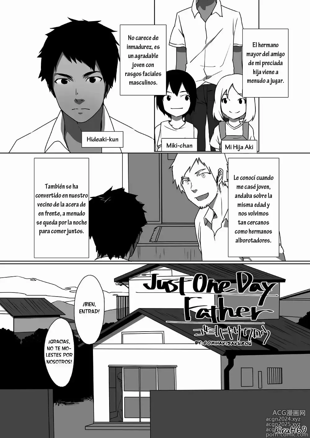 Page 80 of doujinshi Yome no Otouto x Waka Papa (Waka Papa Uke!) ch: 1-9