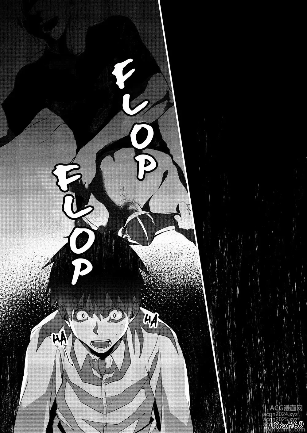 Page 9 of doujinshi Yome no Otouto x Waka Papa (Waka Papa Uke!) ch: 1-9