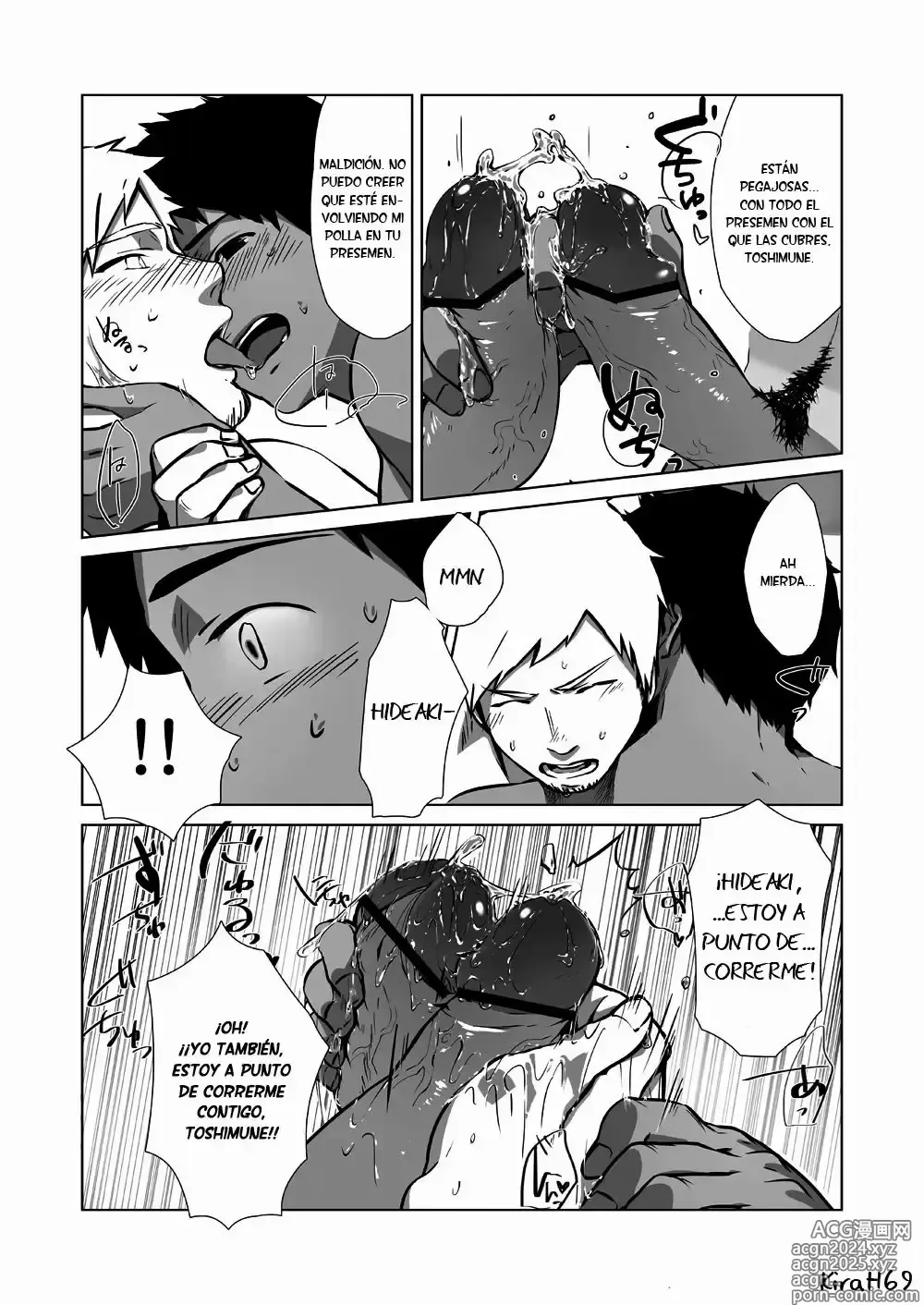 Page 90 of doujinshi Yome no Otouto x Waka Papa (Waka Papa Uke!) ch: 1-9