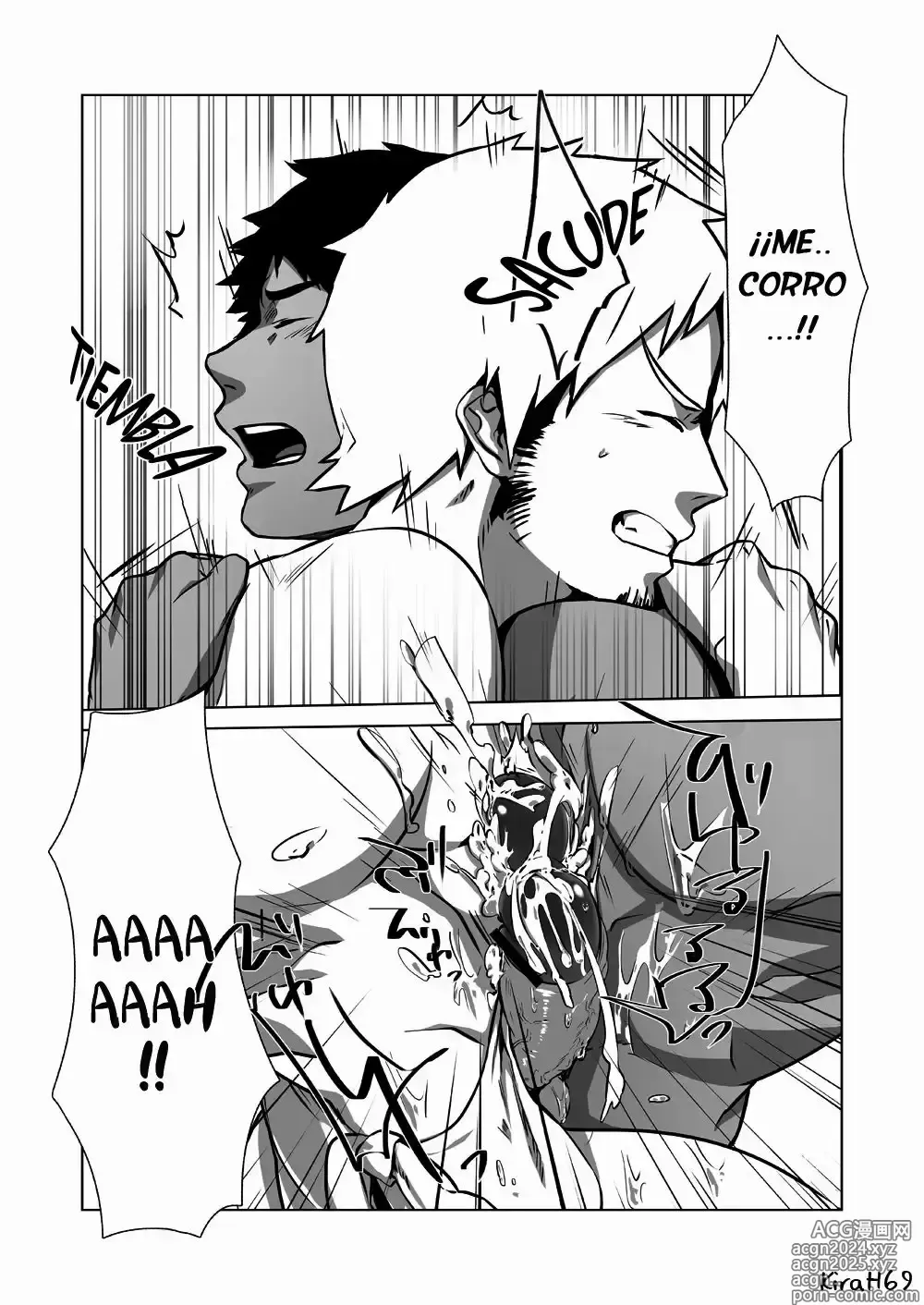 Page 91 of doujinshi Yome no Otouto x Waka Papa (Waka Papa Uke!) ch: 1-9