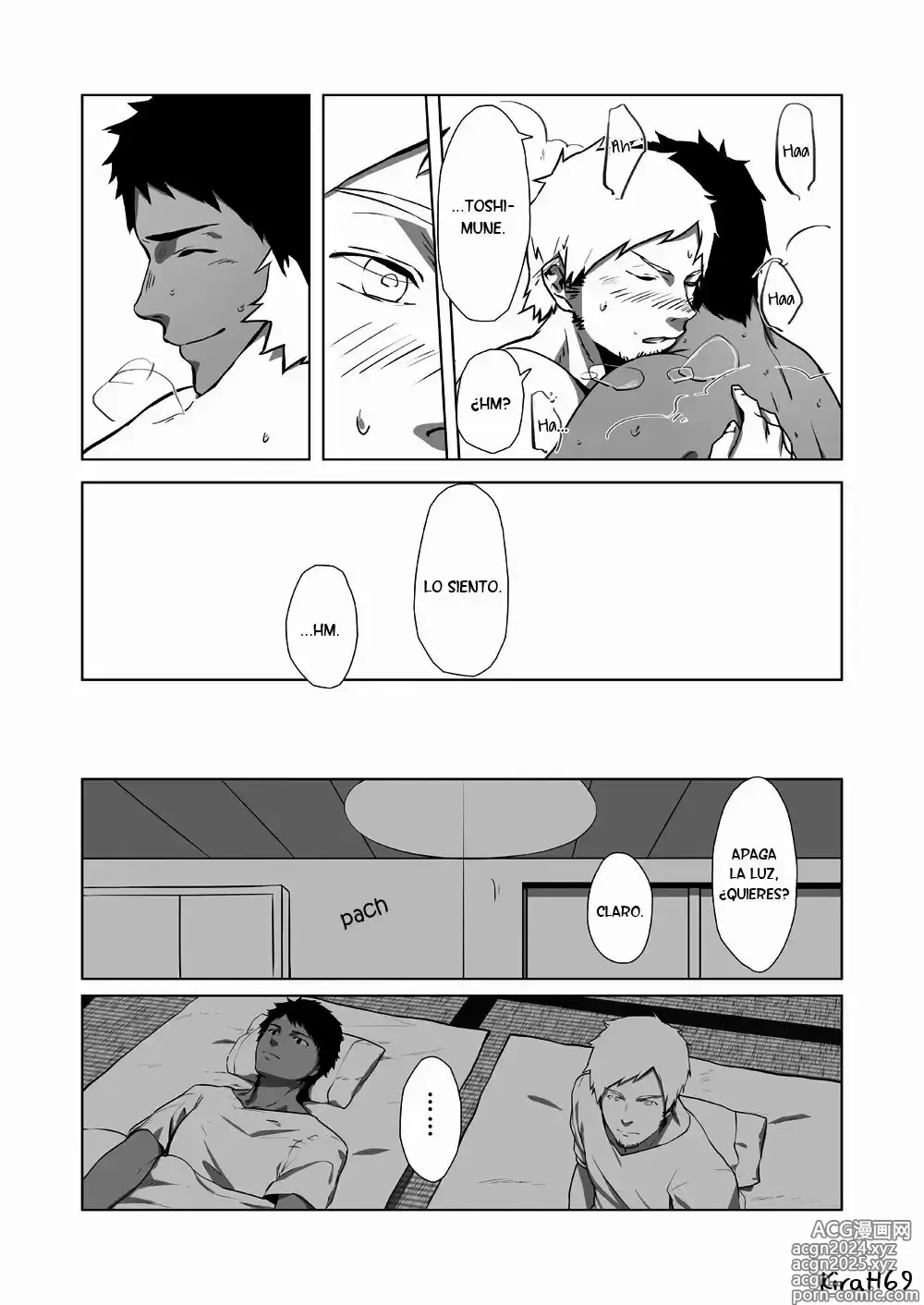 Page 92 of doujinshi Yome no Otouto x Waka Papa (Waka Papa Uke!) ch: 1-9