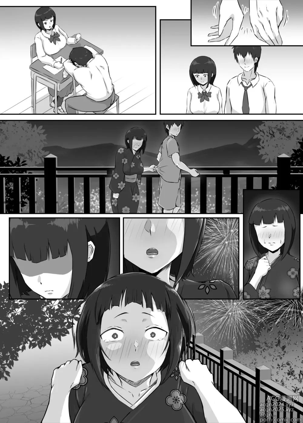 Page 43 of doujinshi Oshi ni Yowai Kyonyuu Kanojo wa Kotowarikirezu ni Netorareru