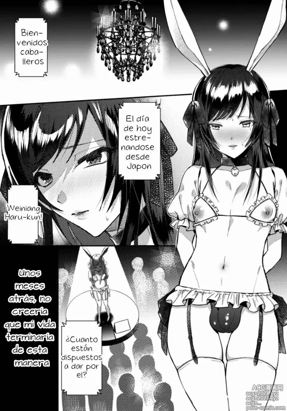 Page 1 of manga Wareta Kagami