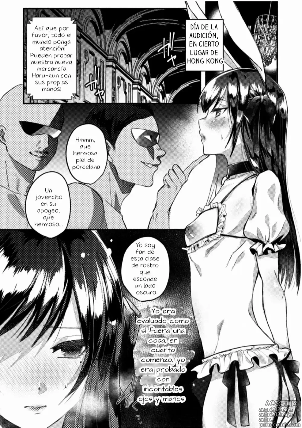 Page 12 of manga Wareta Kagami