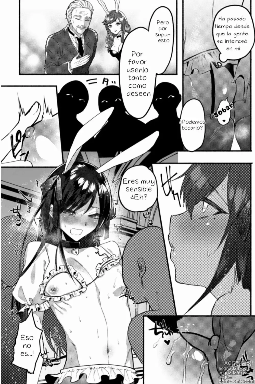 Page 13 of manga Wareta Kagami