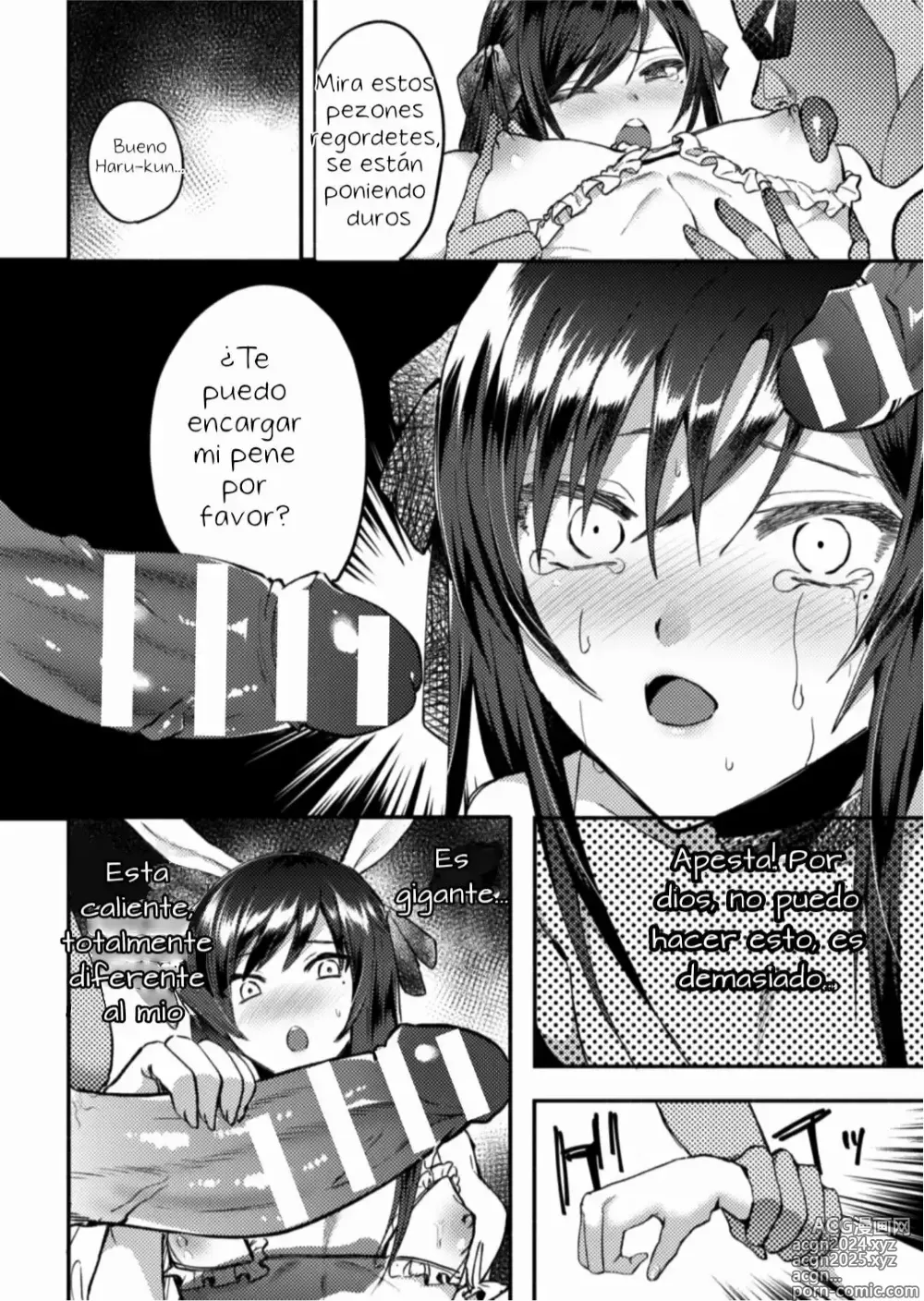 Page 14 of manga Wareta Kagami