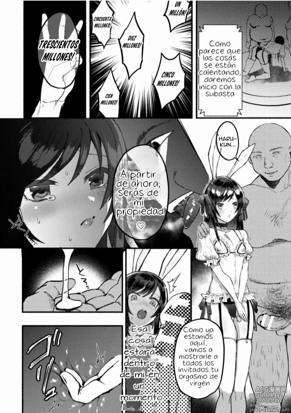 Page 16 of manga Wareta Kagami