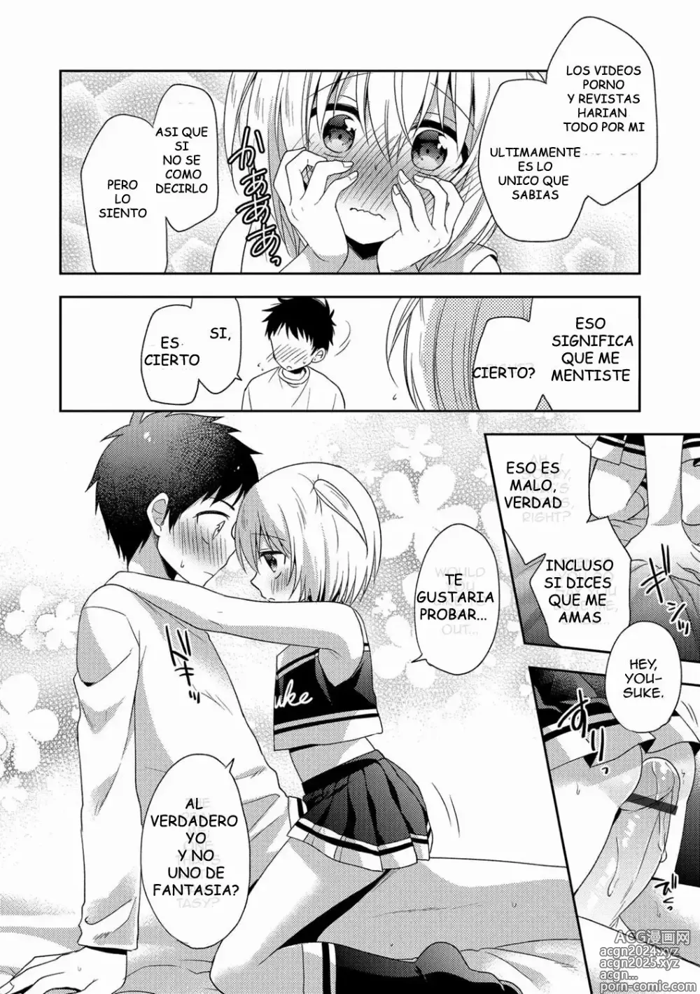 Page 12 of manga Zenryoku Ouen