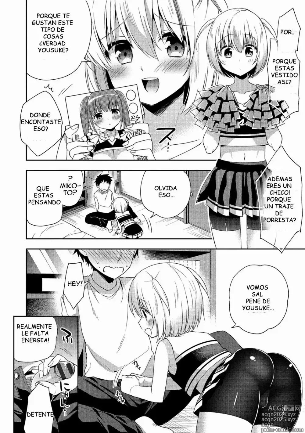 Page 4 of manga Zenryoku Ouen