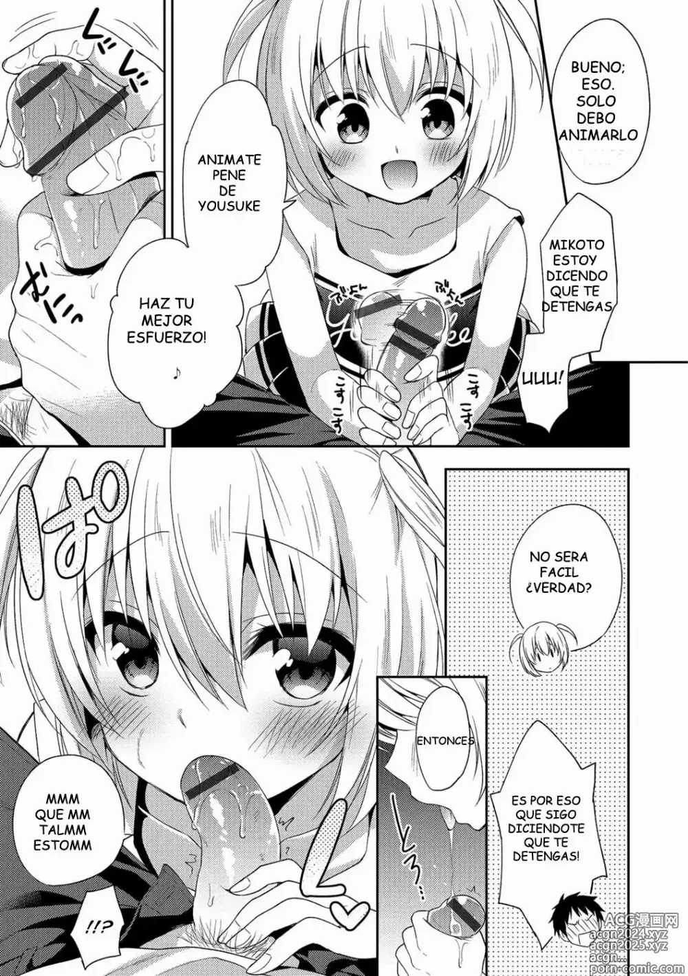 Page 5 of manga Zenryoku Ouen