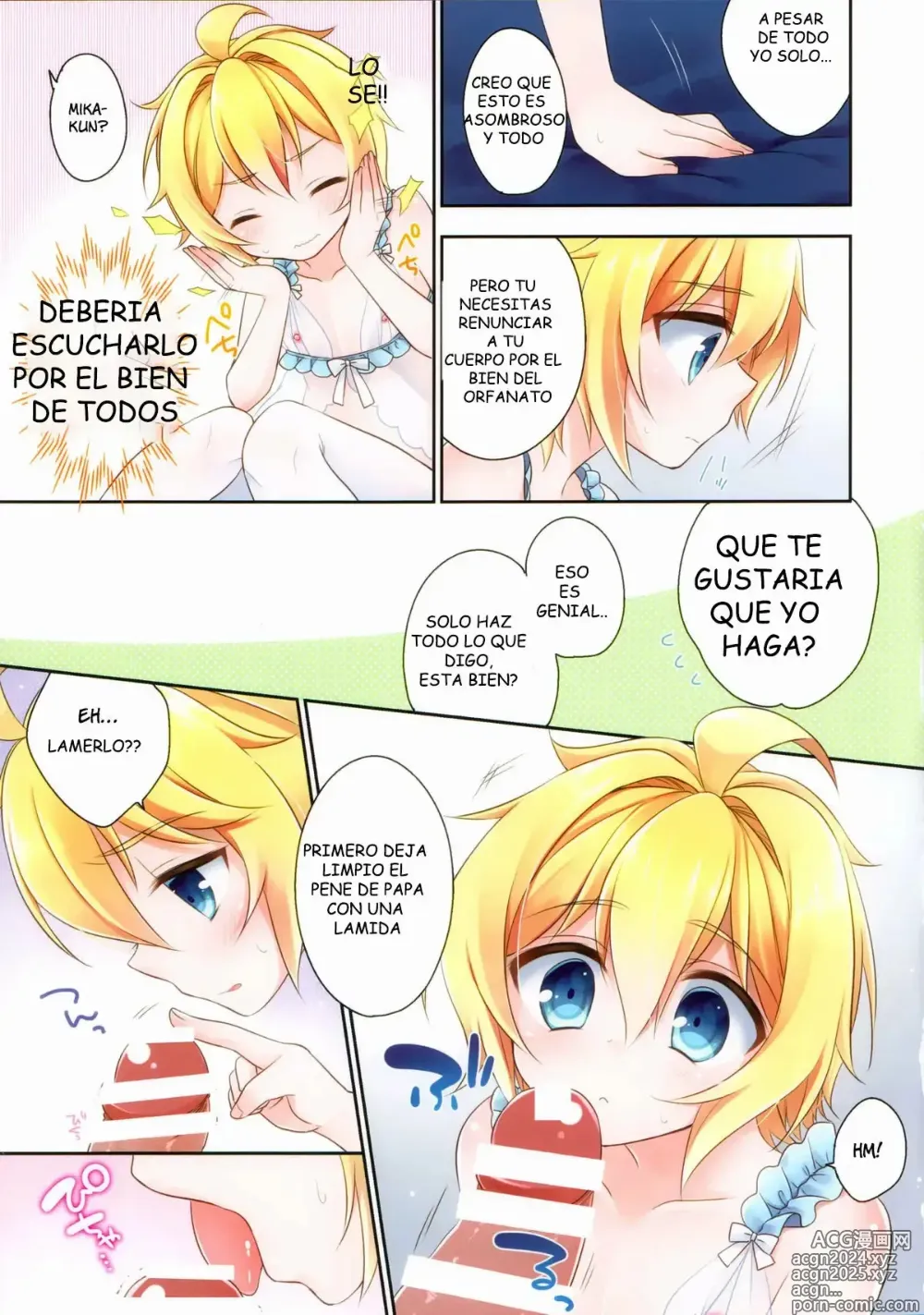 Page 4 of doujinshi Delivery Seraph