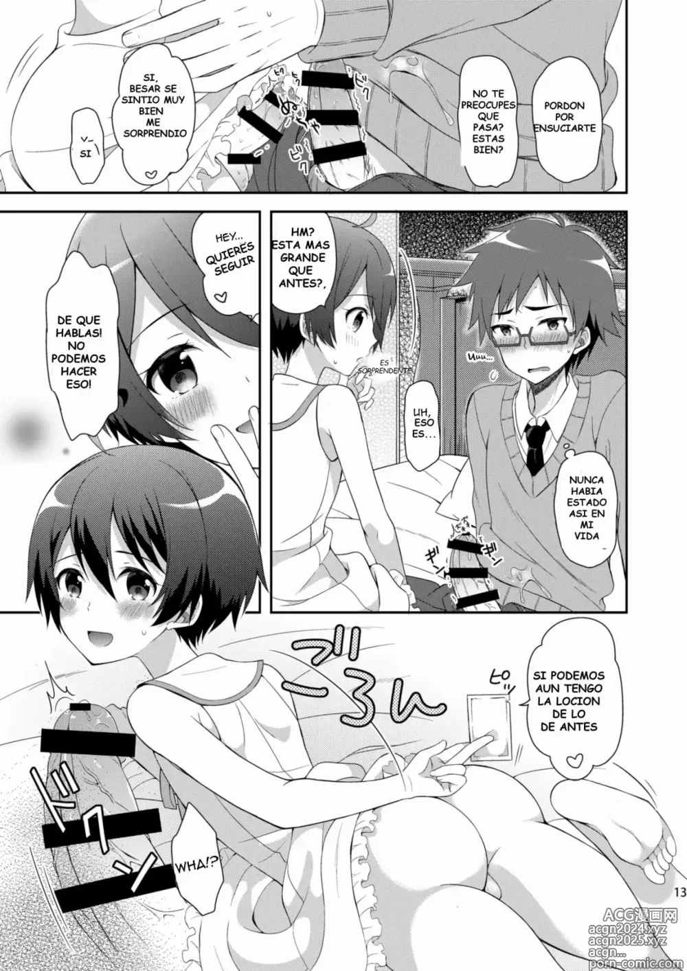 Page 12 of doujinshi Kyoukai Shounen