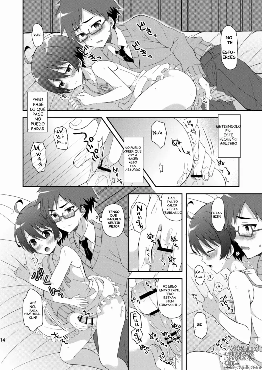 Page 13 of doujinshi Kyoukai Shounen