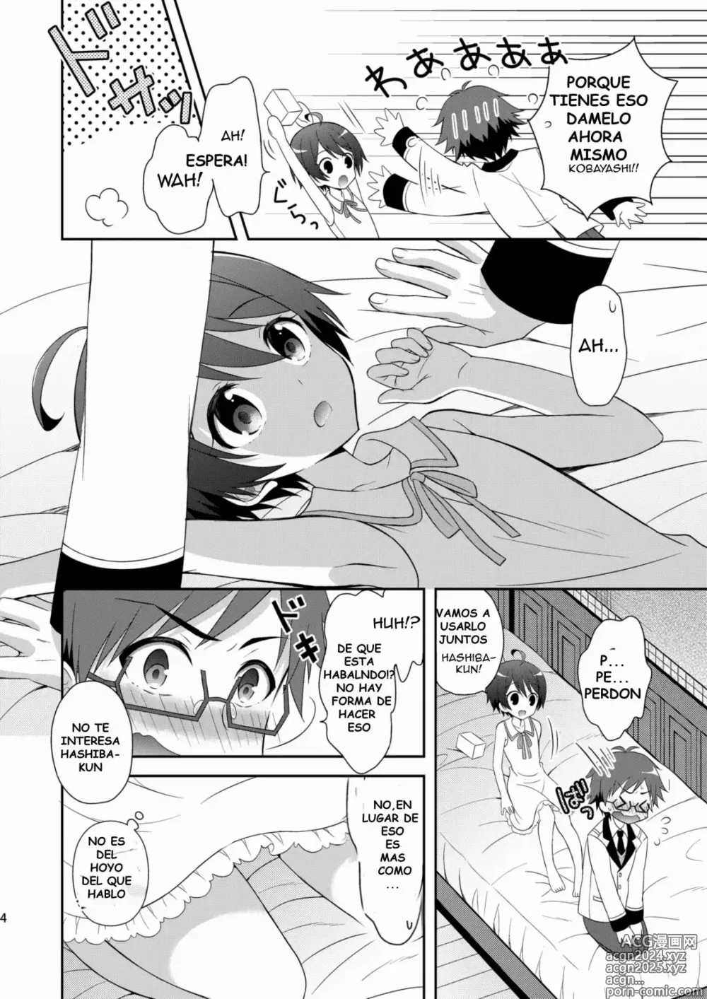 Page 3 of doujinshi Kyoukai Shounen