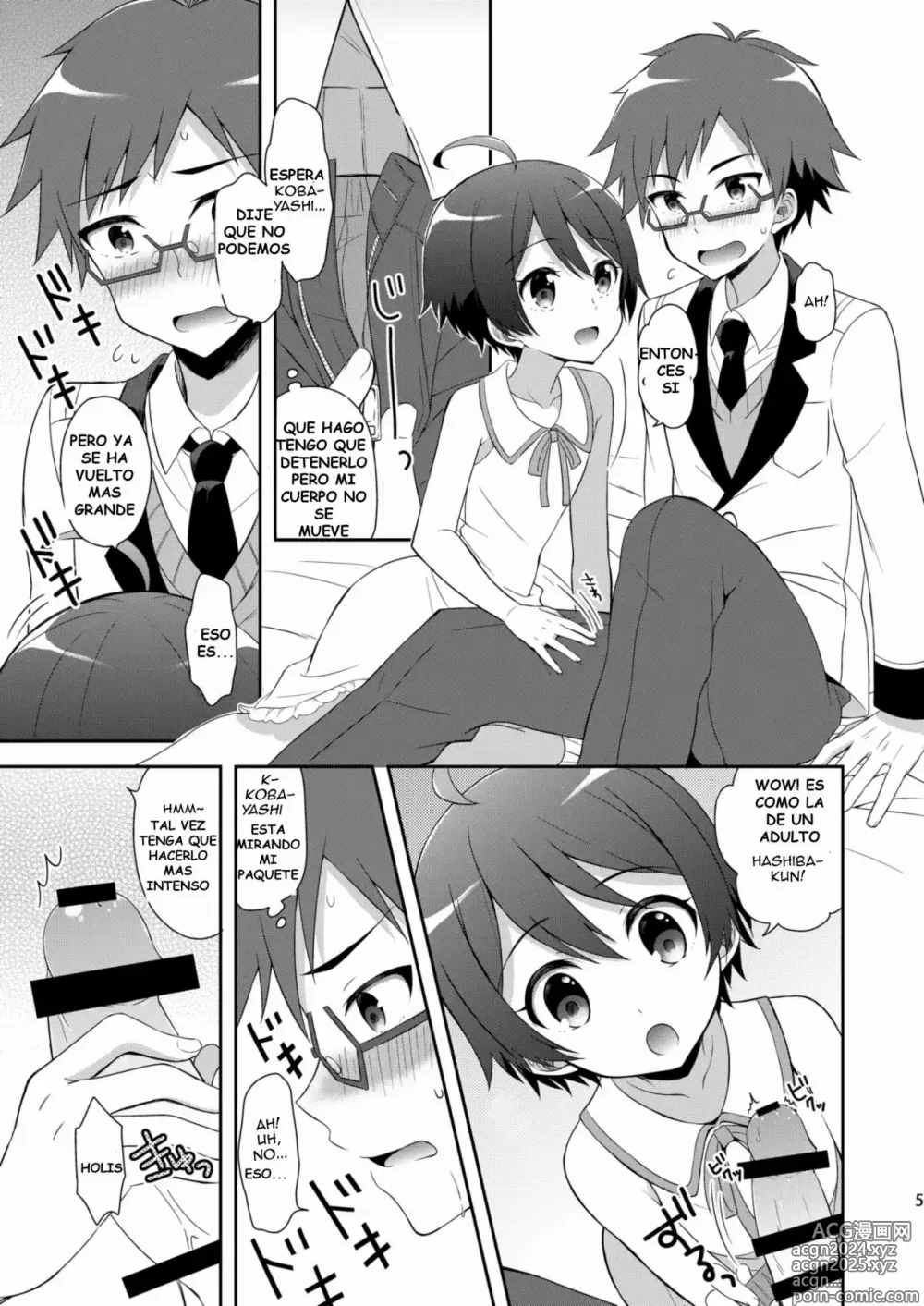 Page 4 of doujinshi Kyoukai Shounen