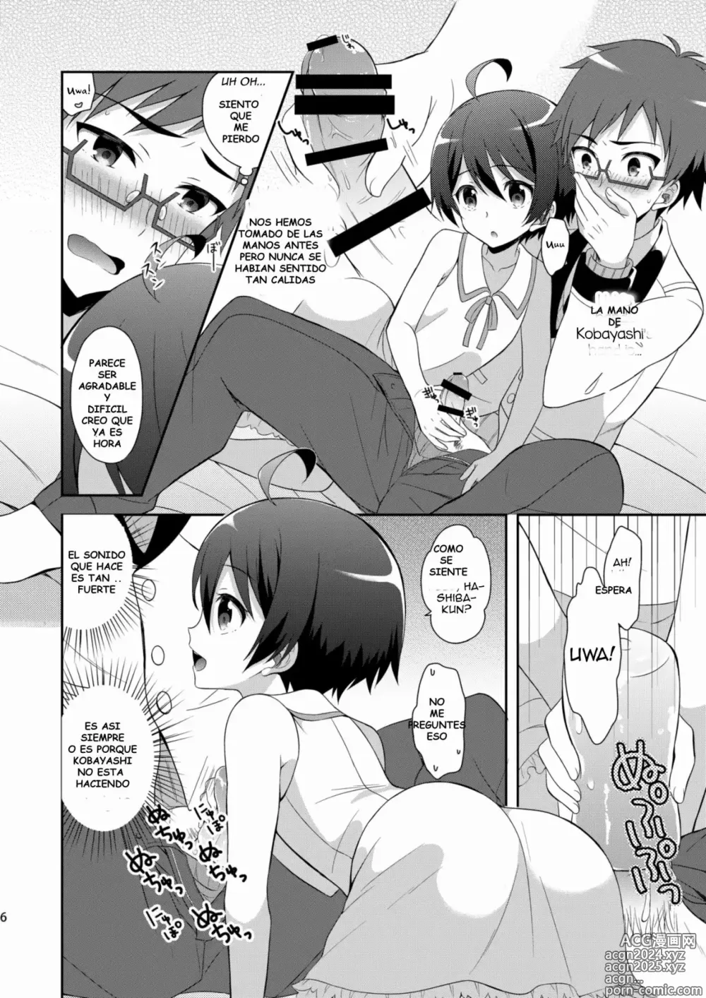 Page 5 of doujinshi Kyoukai Shounen