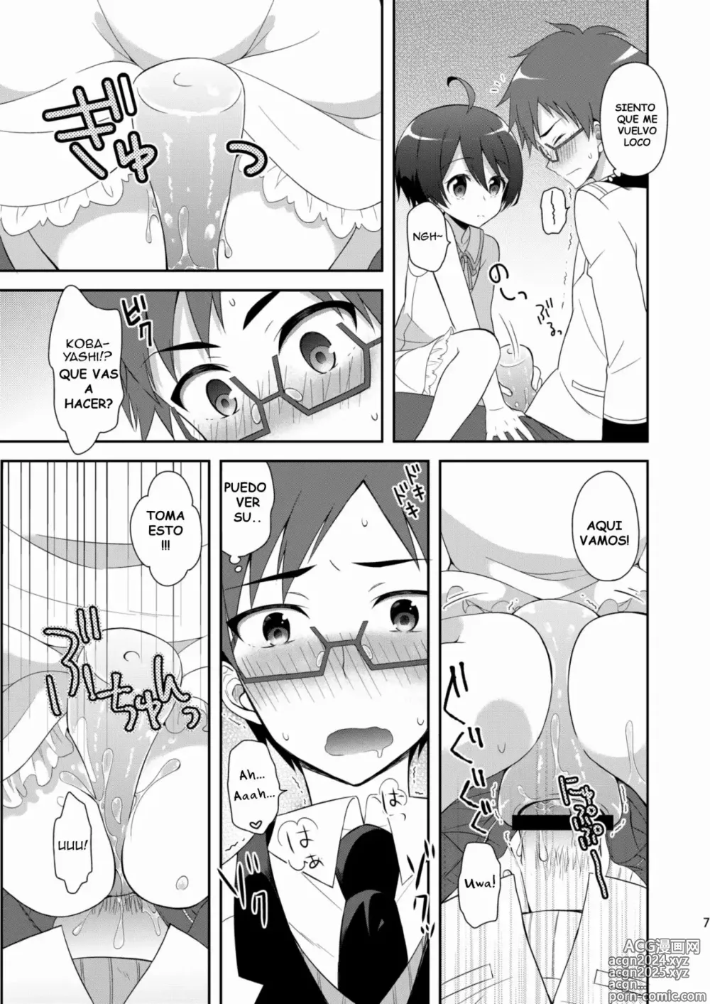 Page 6 of doujinshi Kyoukai Shounen