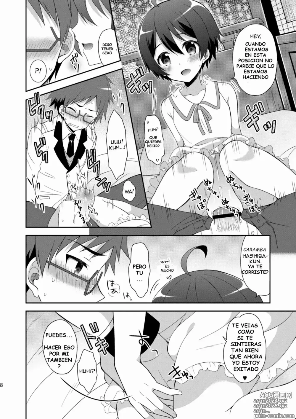 Page 7 of doujinshi Kyoukai Shounen