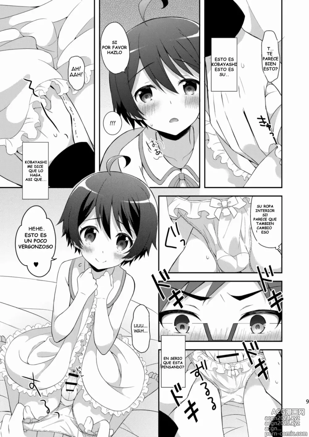 Page 8 of doujinshi Kyoukai Shounen