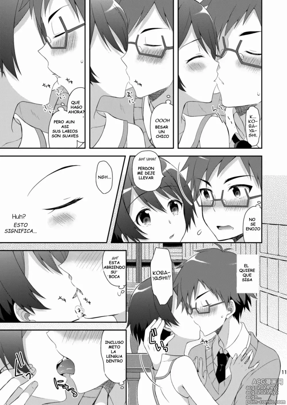 Page 10 of doujinshi Kyoukai Shounen