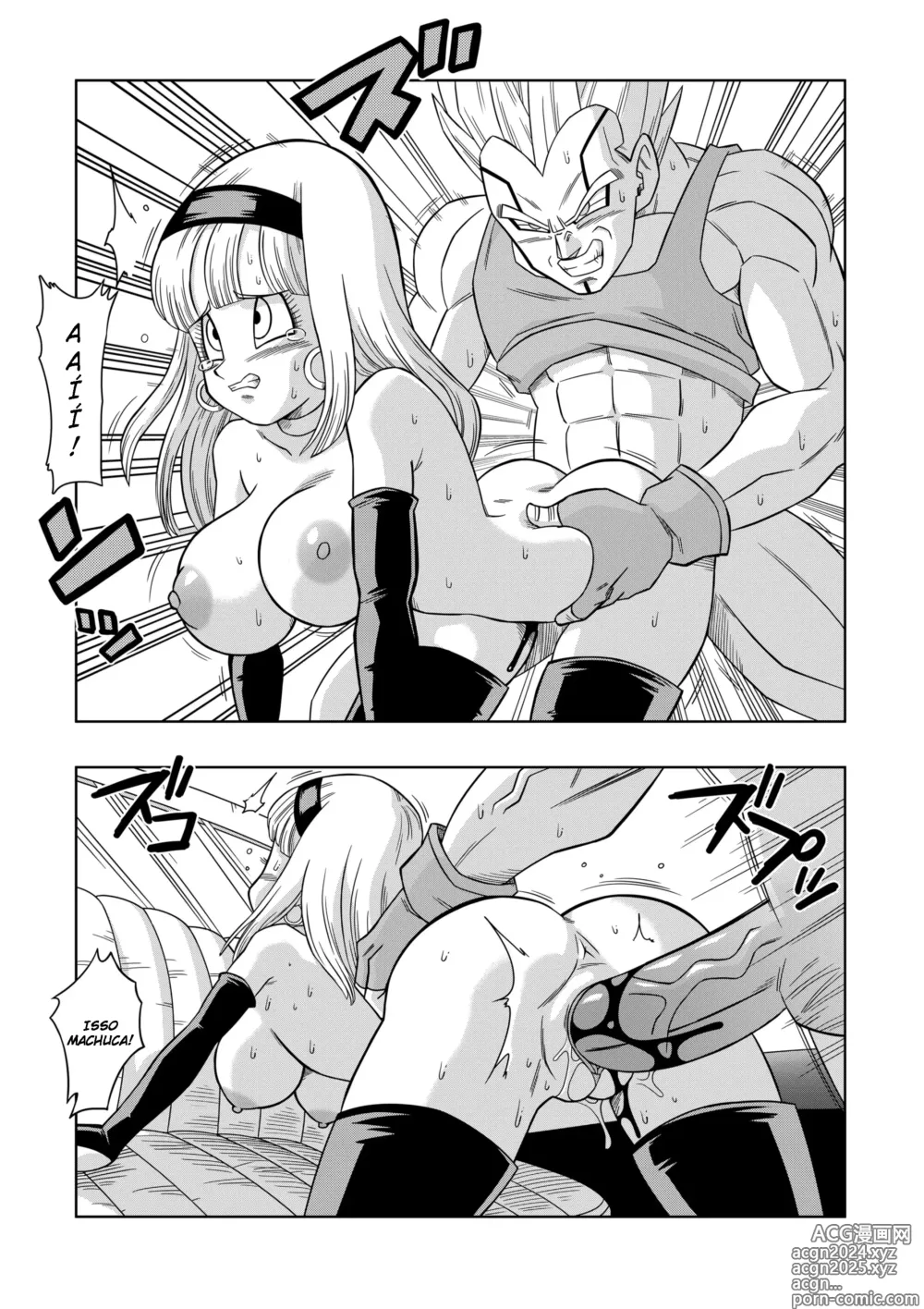 Page 13 of doujinshi Dagon Ball GT - A Vingança de Baby (decensored)