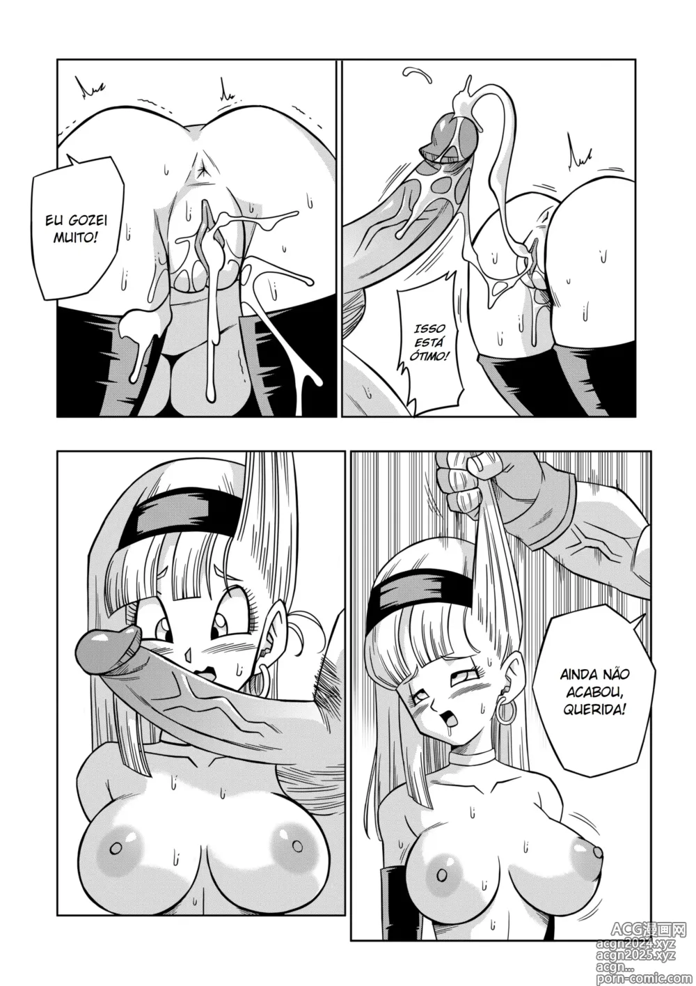 Page 17 of doujinshi Dagon Ball GT - A Vingança de Baby (decensored)