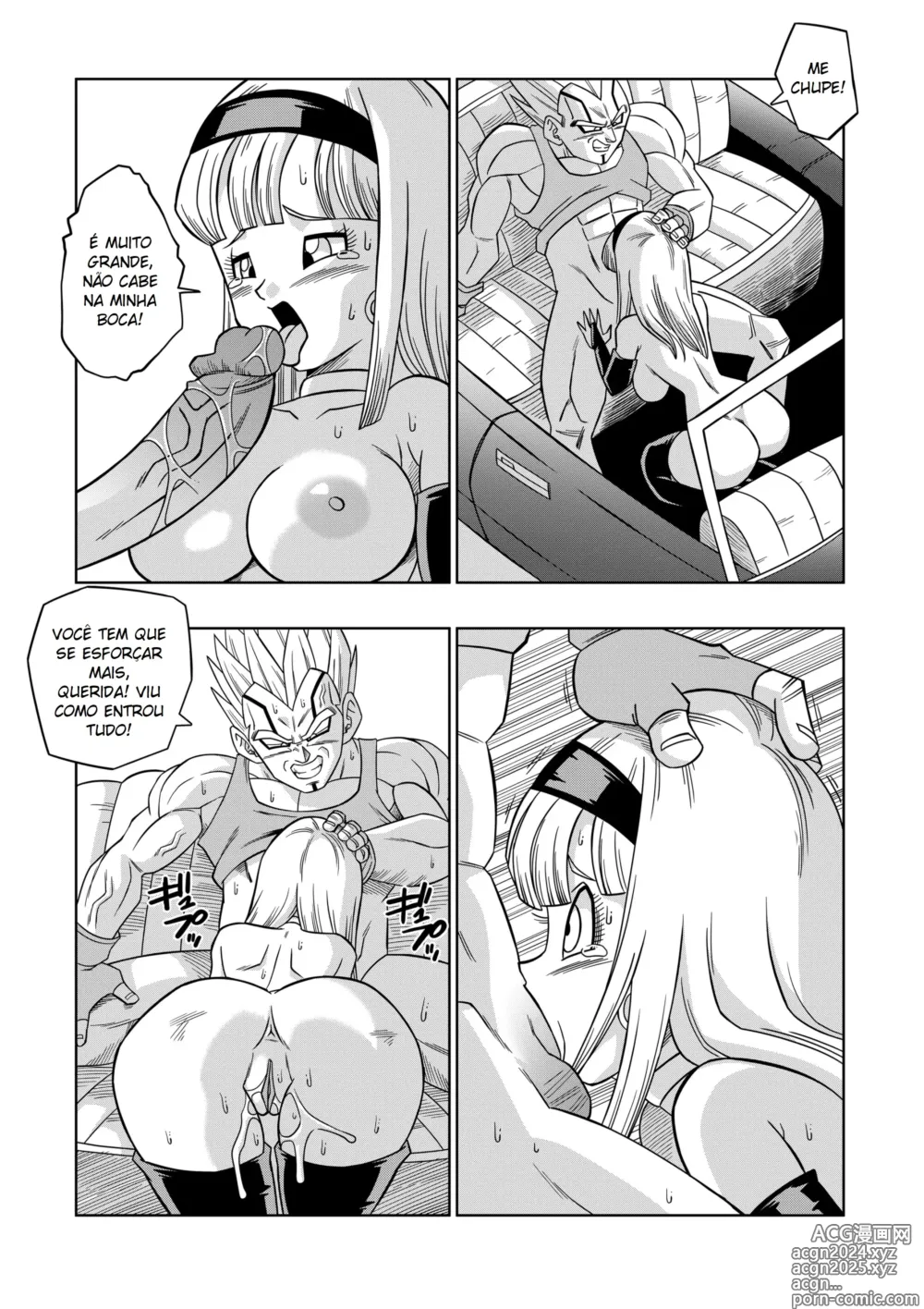 Page 18 of doujinshi Dagon Ball GT - A Vingança de Baby (decensored)