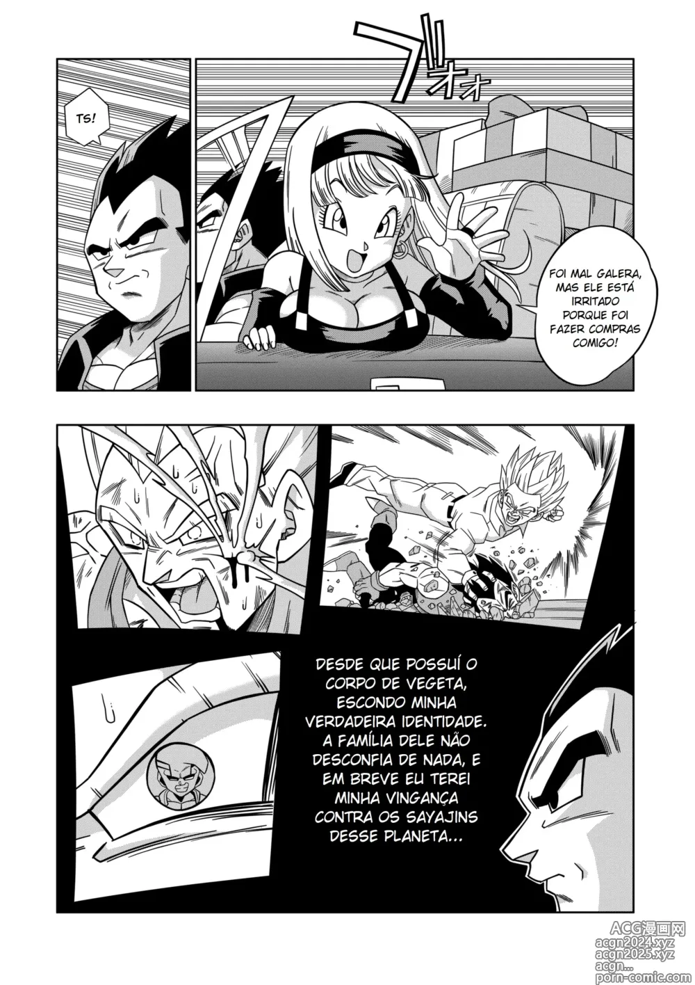 Page 4 of doujinshi Dagon Ball GT - A Vingança de Baby (decensored)