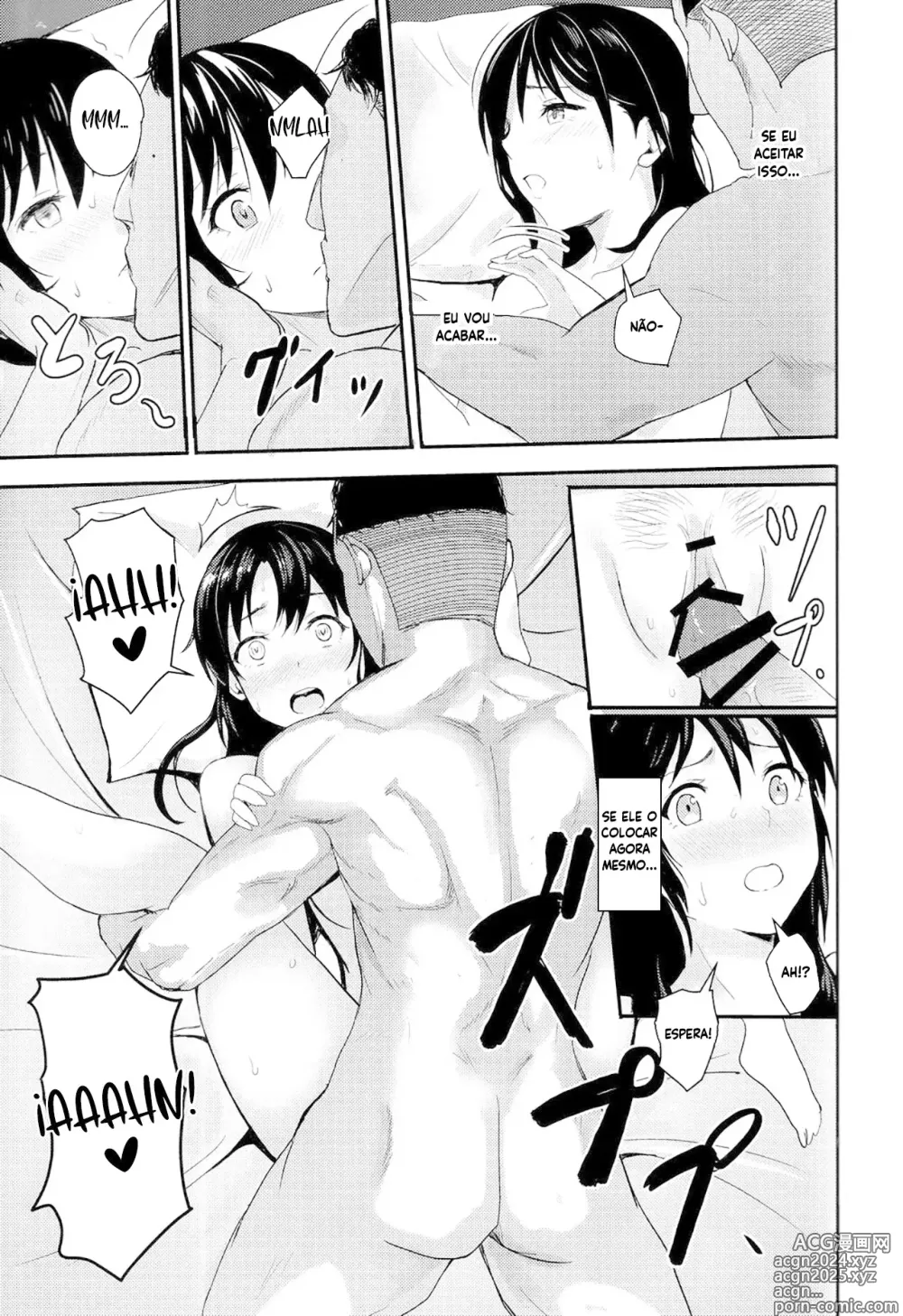 Page 20 of doujinshi Mitsuha ~Netorare 2~