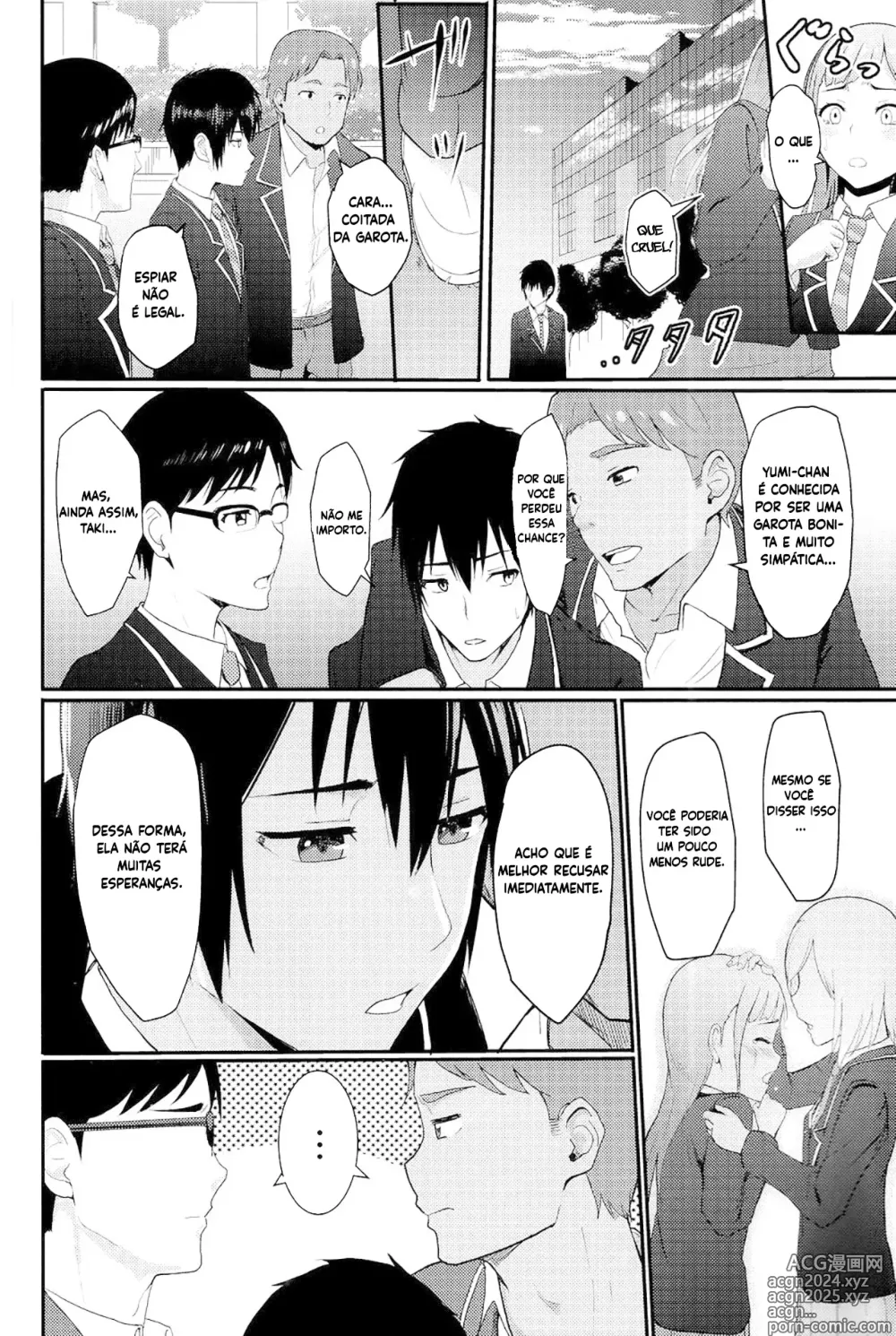 Page 3 of doujinshi Mitsuha ~Netorare 2~