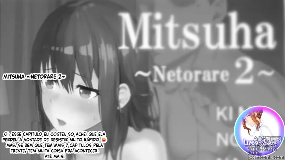 Page 26 of doujinshi Mitsuha ~Netorare 2~