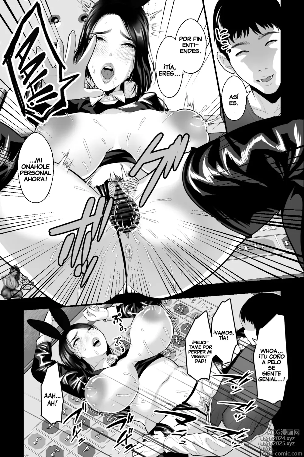 Page 12 of doujinshi Mi Tía Profesora En Secreto Es Una Exuberante Cosplayer