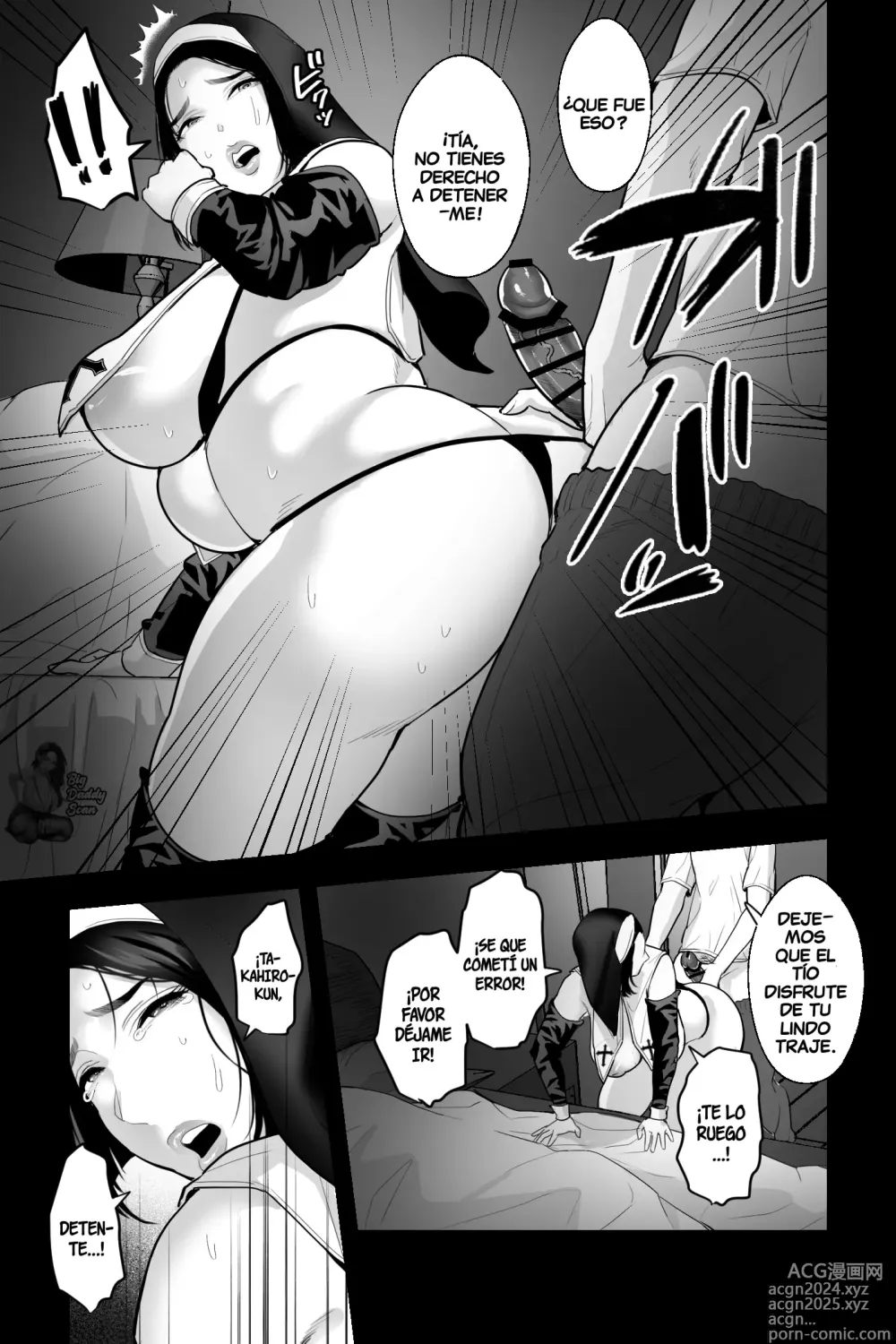 Page 20 of doujinshi Mi Tía Profesora En Secreto Es Una Exuberante Cosplayer