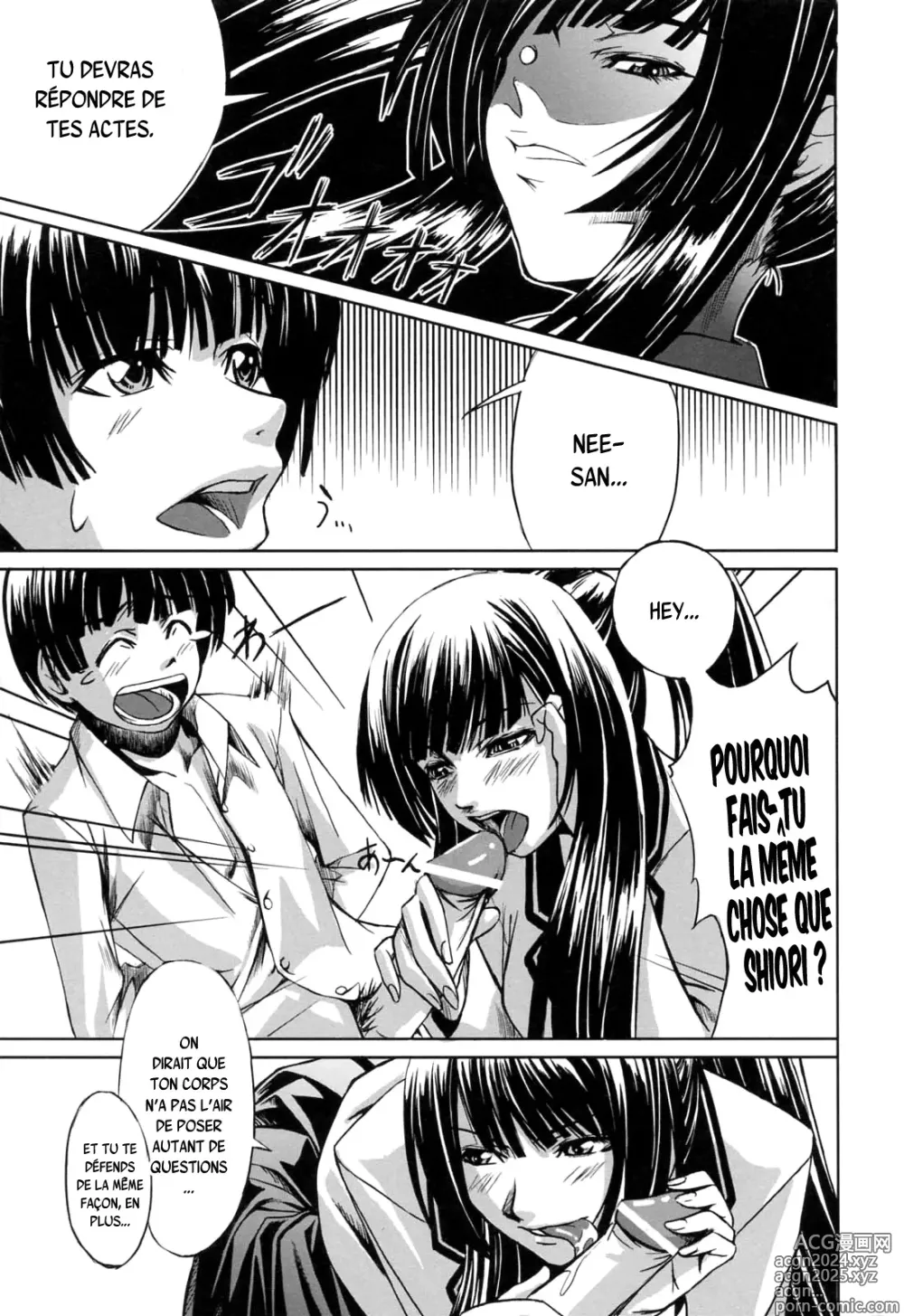 Page 17 of manga Kanojo to Ane no Nijuu Rasen Ch.1