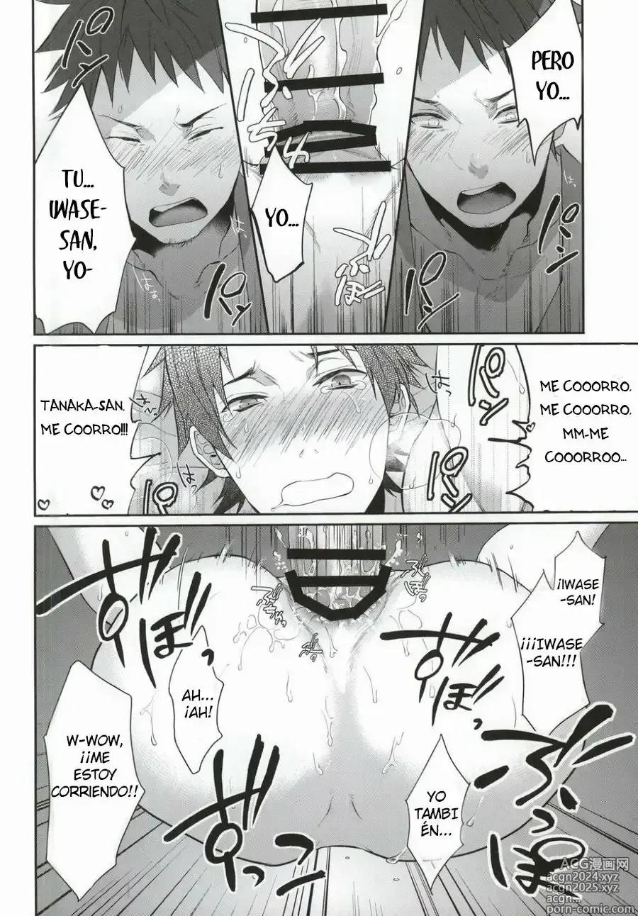 Page 11 of doujinshi Ore no Tantou Kangoshi ga Kanja no Chinpo o Kuiasaru Kuso Bitch datta Ken ni Tsuite. 2