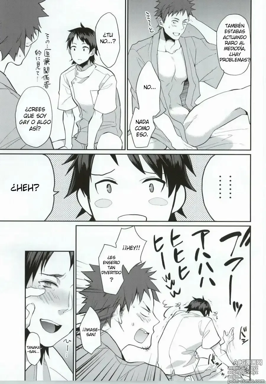 Page 6 of doujinshi Ore no Tantou Kangoshi ga Kanja no Chinpo o Kuiasaru Kuso Bitch datta Ken ni Tsuite. 2