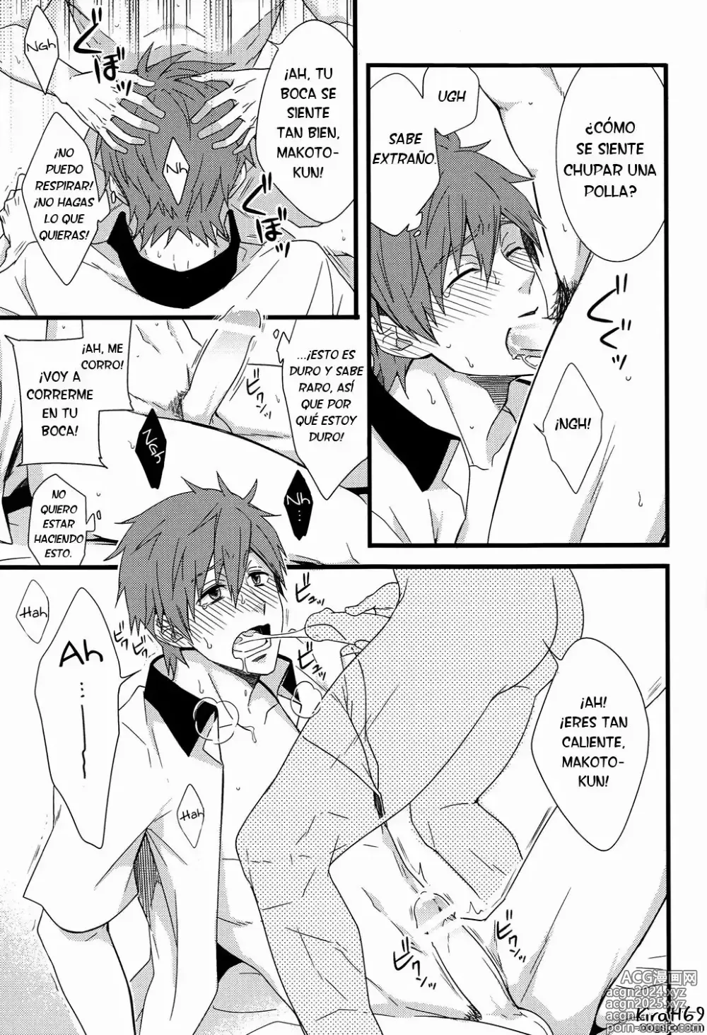 Page 26 of doujinshi Uke Mako.