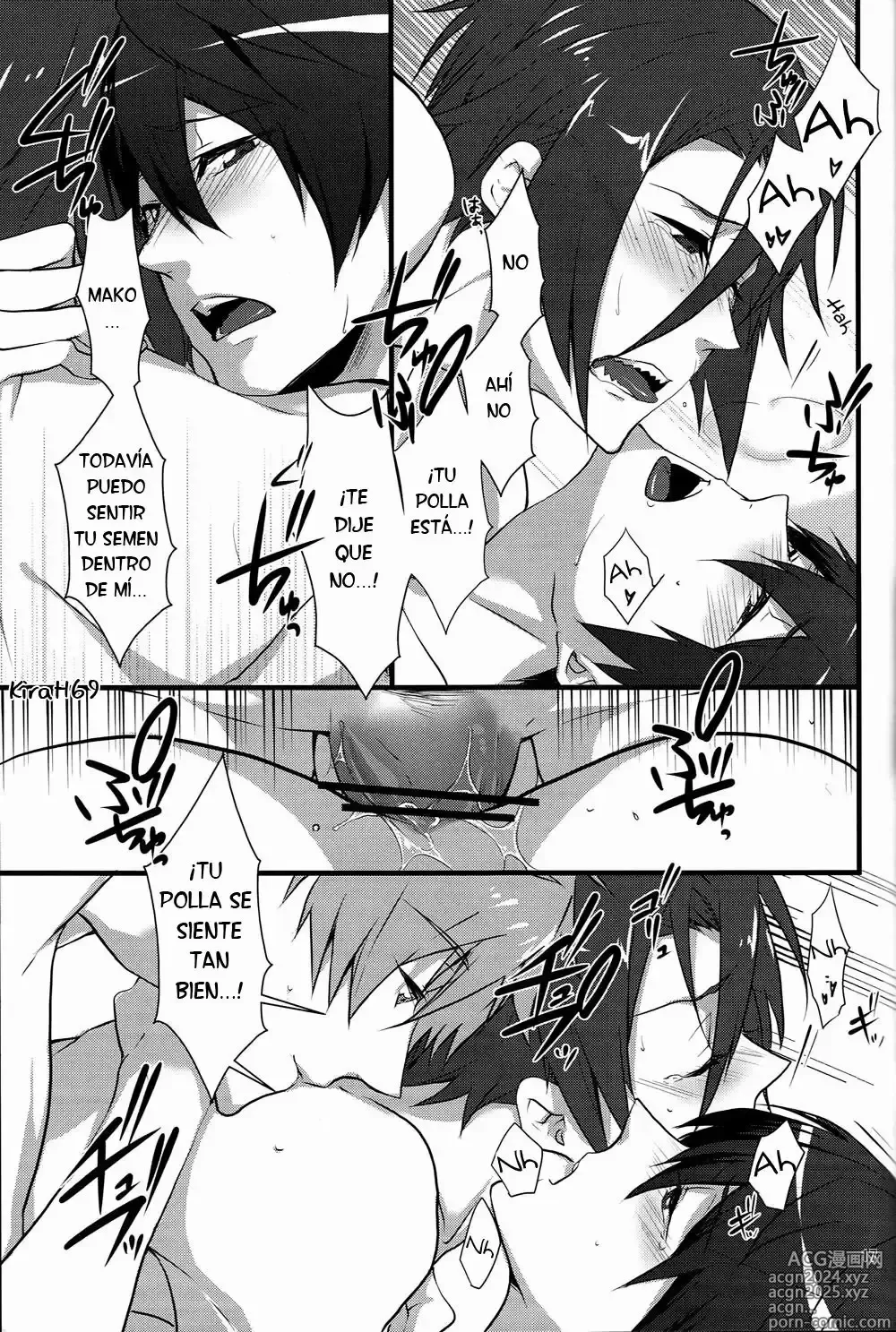 Page 16 of doujinshi HAPPY DAY?