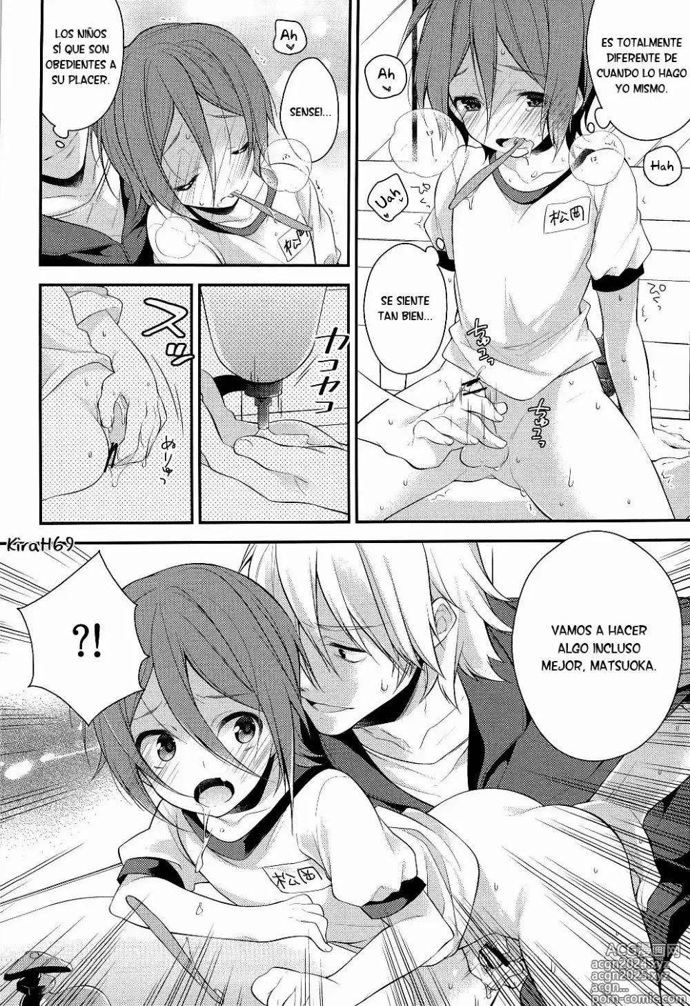 Page 11 of doujinshi Brushing little Rin