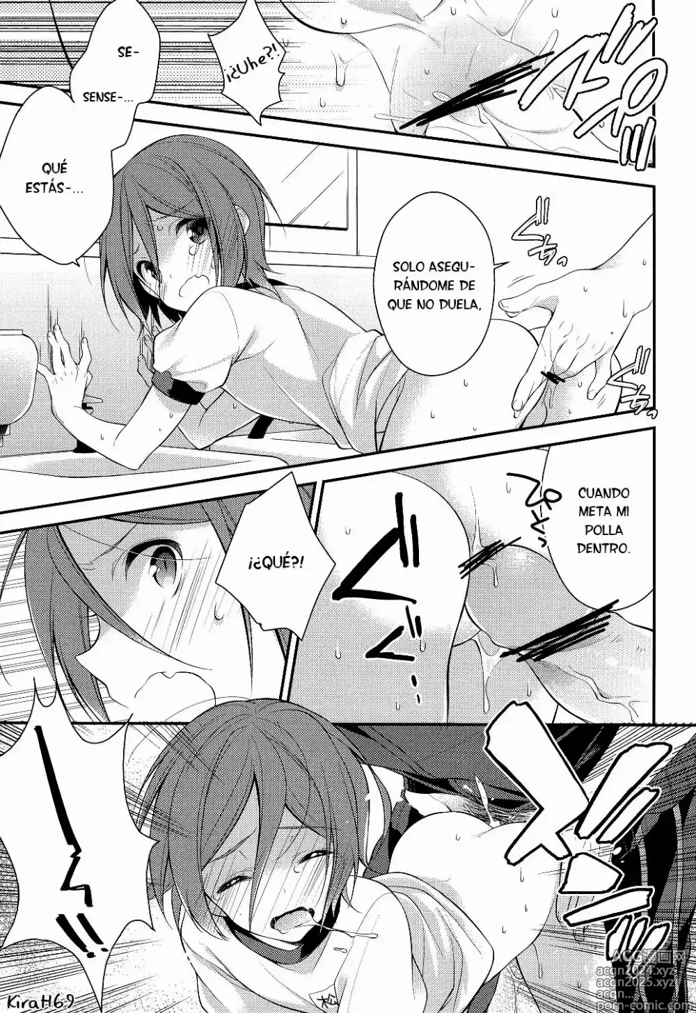 Page 12 of doujinshi Brushing little Rin