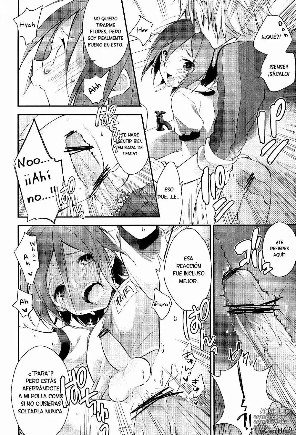 Page 13 of doujinshi Brushing little Rin