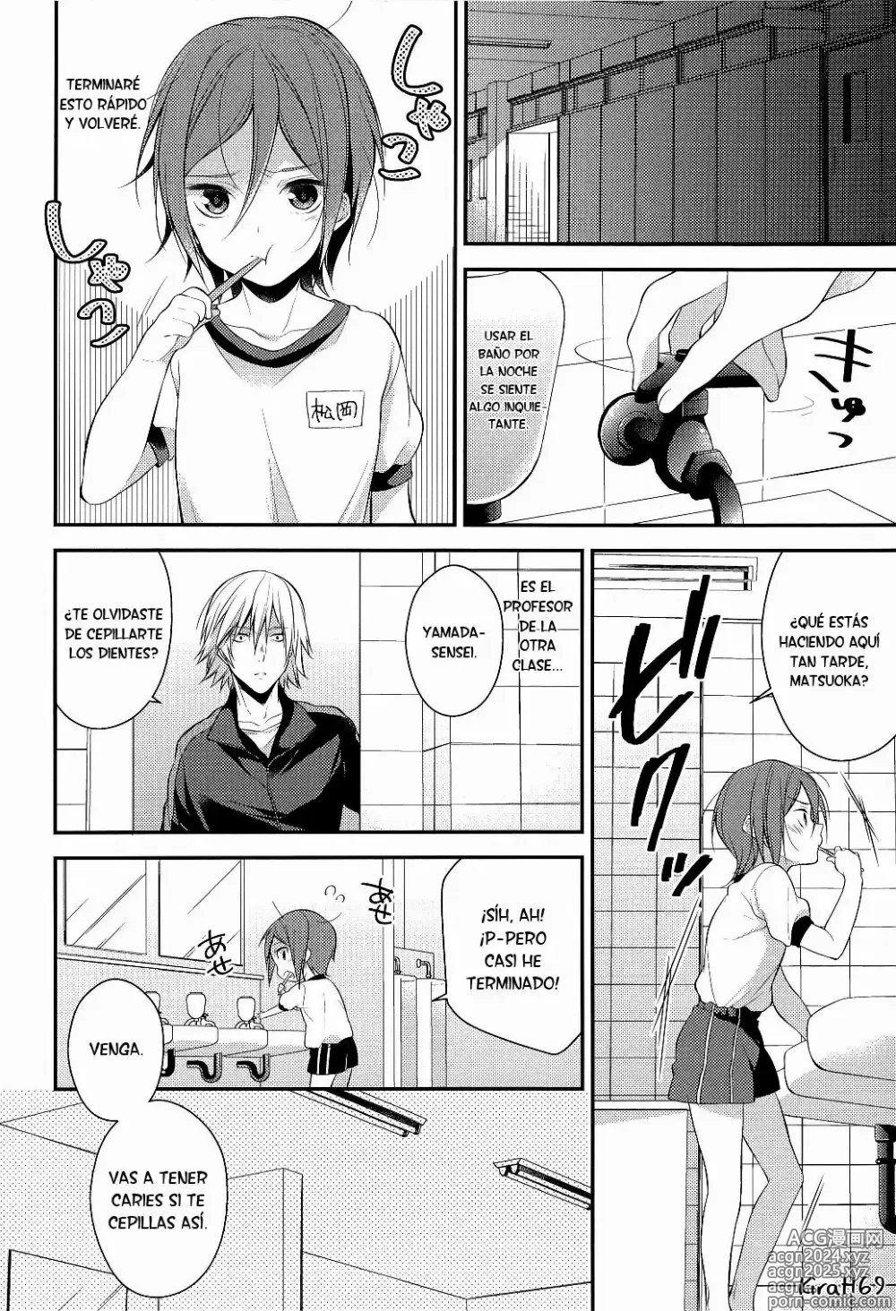 Page 5 of doujinshi Brushing little Rin