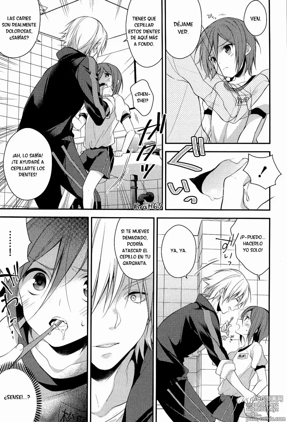 Page 6 of doujinshi Brushing little Rin