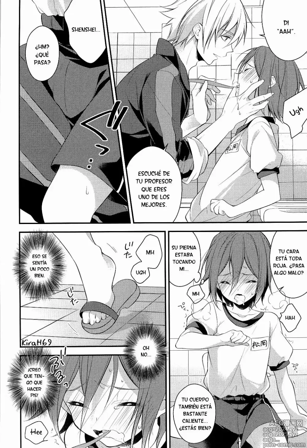 Page 7 of doujinshi Brushing little Rin