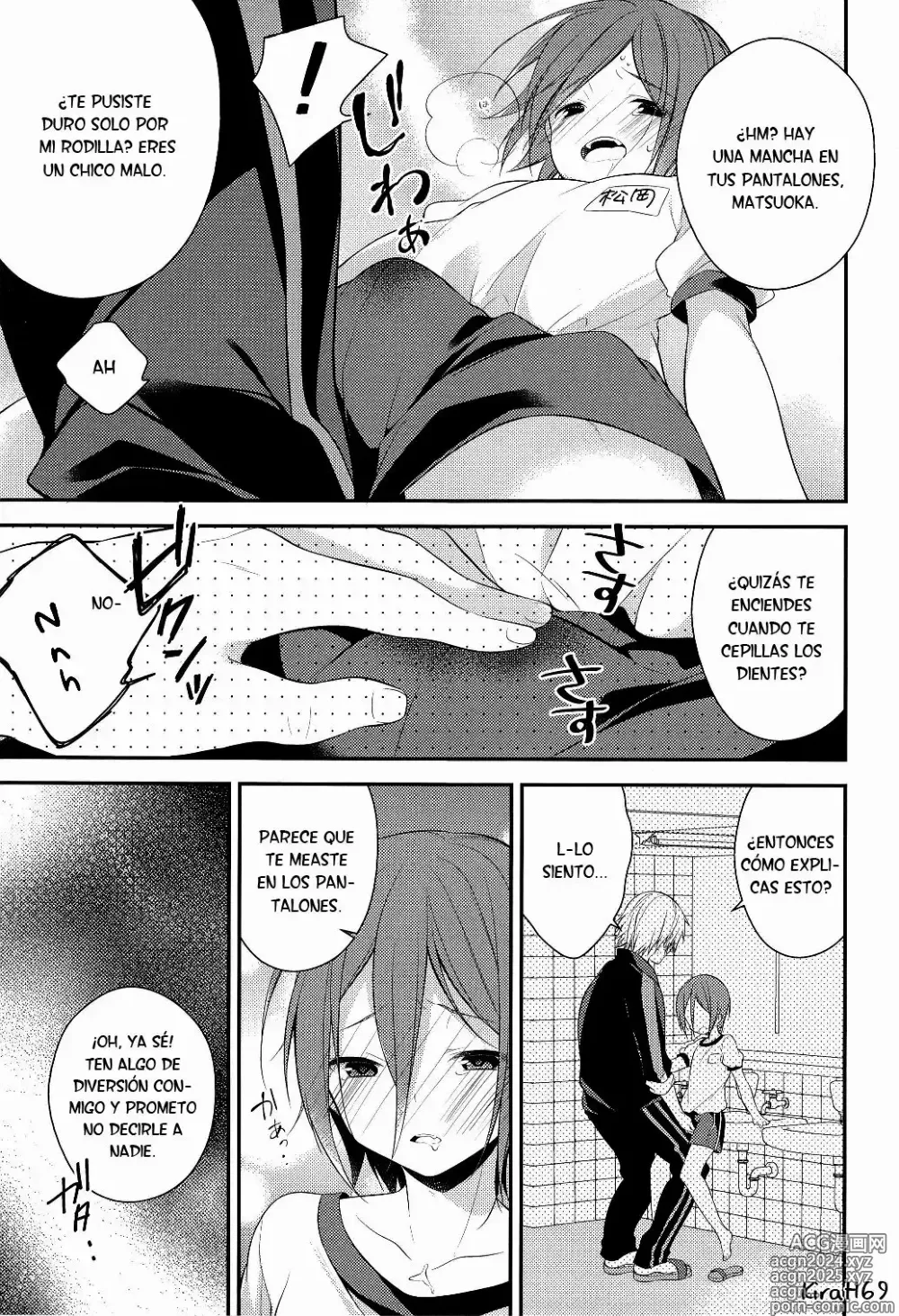 Page 8 of doujinshi Brushing little Rin